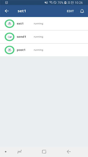 Ark-CDC Mobile Screen 2