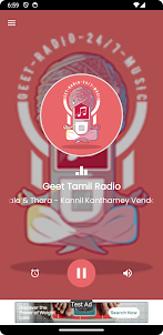 Geet Tamil Radio