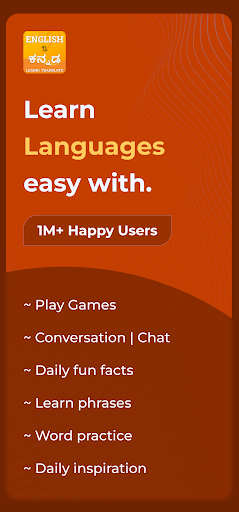 Android application English to Kannada Translator screenshort