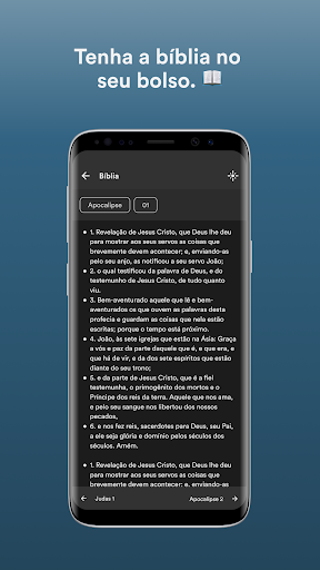 Missões Church - Barros Filho screenshot 4