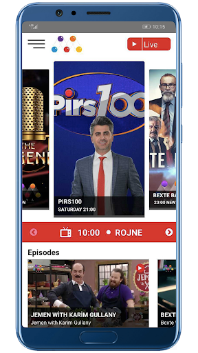 Android application AVA Entertainment screenshort