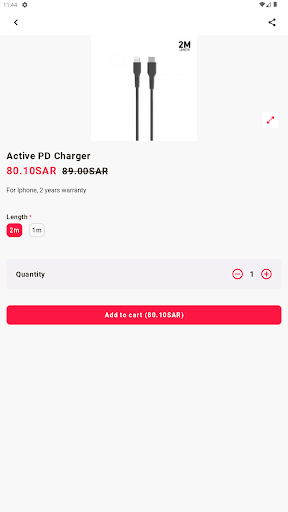 iPhone Khubar Screen 2