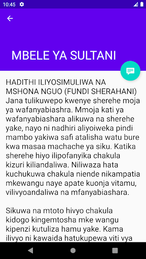 HADITHI YA FUNDI CHERAHANI