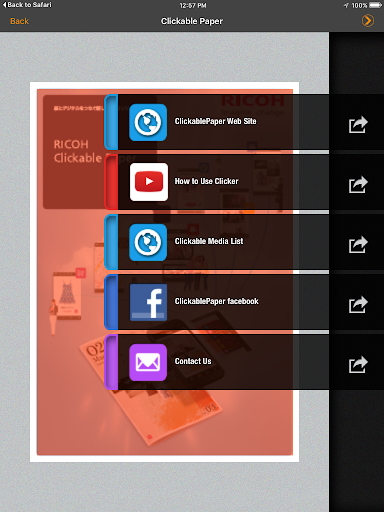 Screenshot of CP Clicker
