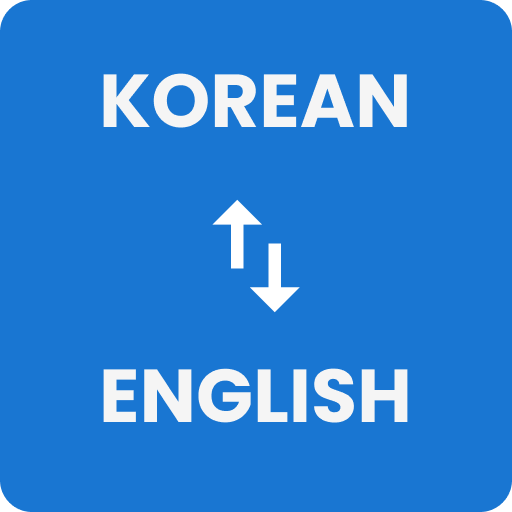 Korean to English Translator