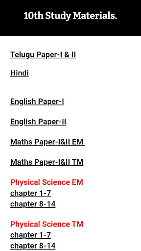 10th Class AP TS screenshot 2