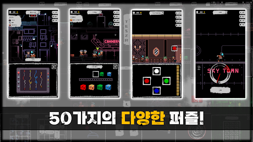 앱 미리보기