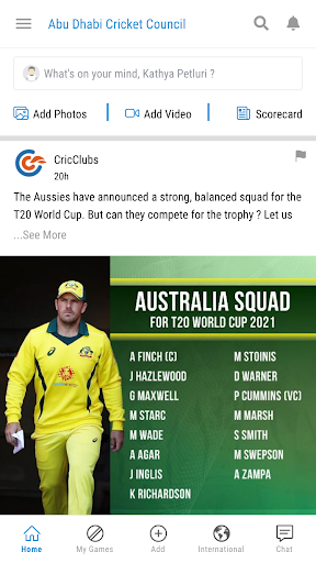 Abu Dhabi Cricket Council Screen 2