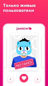 Jambim – знакомства по-новому