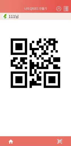 Android application 하남역사박물관 screenshort