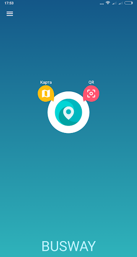 Android application Busway Черкаси screenshort