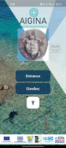 Aigina Geoculture Unknown