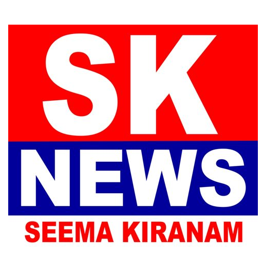 Seema Kiranam News logo