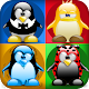 Memory Game. Brain game. Picture Match Игра памяти Download on Windows