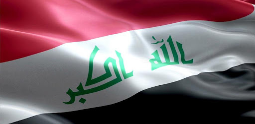 Iraq Flag Wallpaper التطبيقات على Google Play