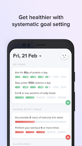 Android application Novify screenshort