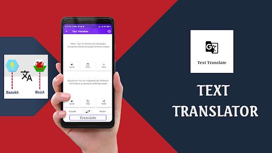 Kazakh To Welsh Translator