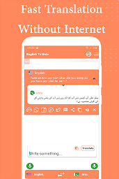 English to Urdu translator app