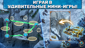 Game screenshot Myth or Reality 3: Extra f2p hack