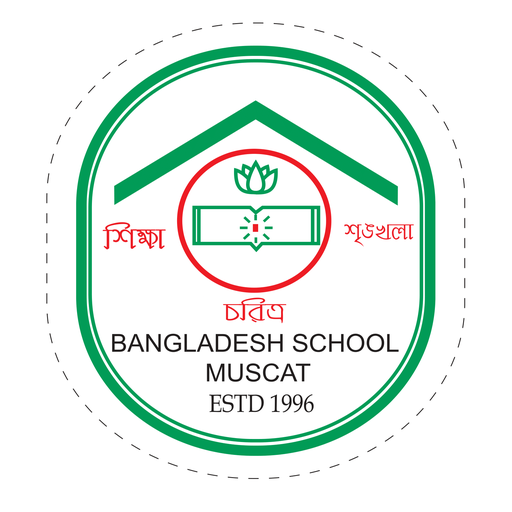 Bangladesh School Muscat logo