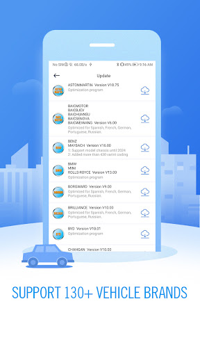 Android application iSmartDiag screenshort