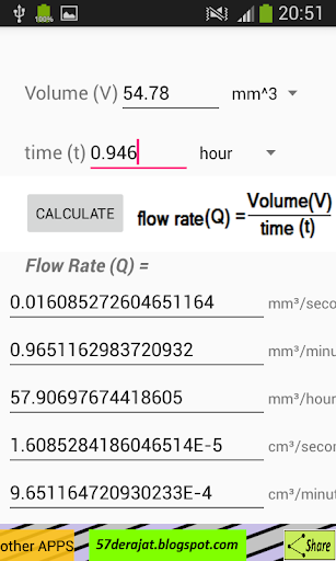 Flow Rate Screen 2