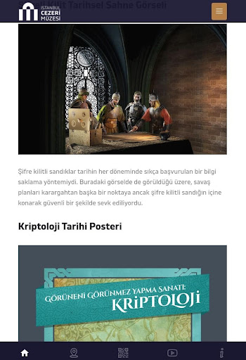 Cezeri Museum Istanbul Screen 3