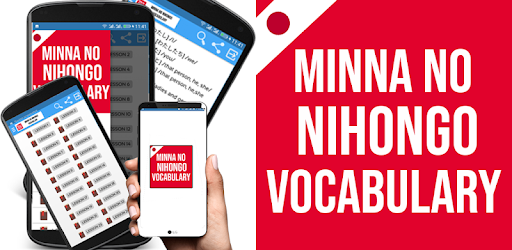 Minna No Nihongo Beginner Meaning Book Apps On Google Play