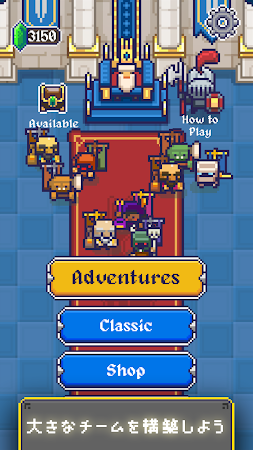 Game screenshot キング・クラッシャー hack