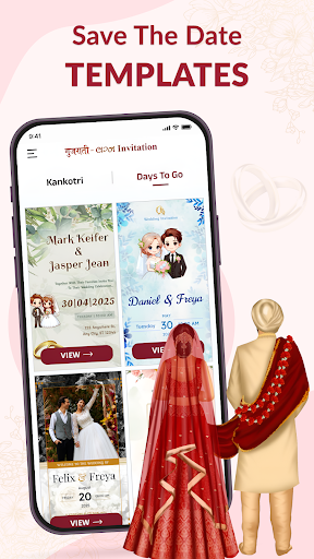 गुजराती - લગ્ન Invitation