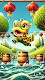screenshot of Lion Dance