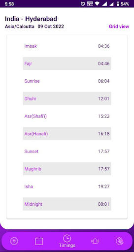 Islami Duniya Screen 2