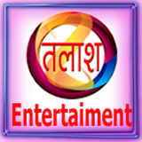 Palamu Entertainment  _  Garhwa Latehar icon