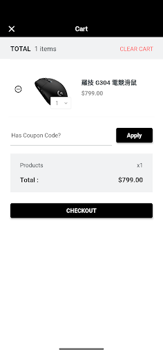 AHELP LIMITED Screen 2
