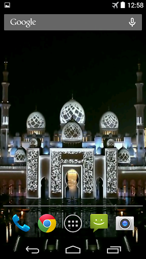 Android application Sheikh Zayed Grand Mosque screenshort