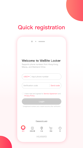 WeBite Locker Screen 3