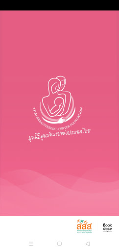 پیش نمایش برنامه