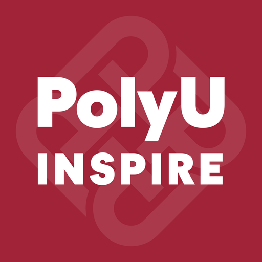 INSPIRE@PolyU logo