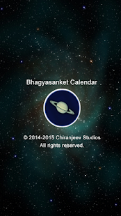Bhagyasanket Horoscpe Calendar(圖1)-速報App