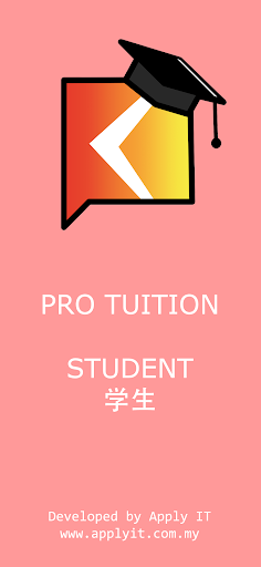 ProTuition Teacher Screen 2