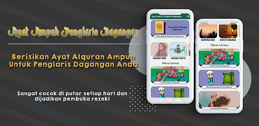 Android application Ayat Penglaris Dagangan Ampuh screenshort