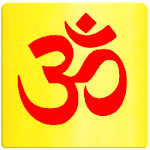 Cover Image of Télécharger Aarti Sangrah in Hindi (Text)  APK