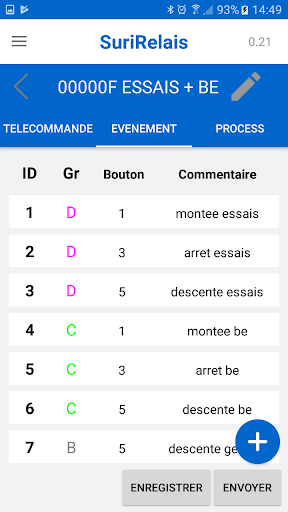 SuriRelais Screen 3