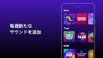 Game screenshot Groovepad - ミュージック＆ビートメーカー hack