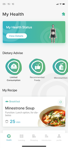 Android application Symbionat - Micronutrition screenshort