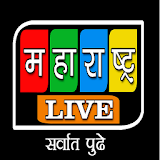 Maharashtra Live icon