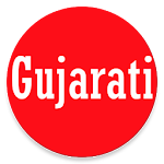 Learn Gujarati From English Apk