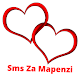SMS/Meseji za Mapenzi - swahili love SMS. Download on Windows