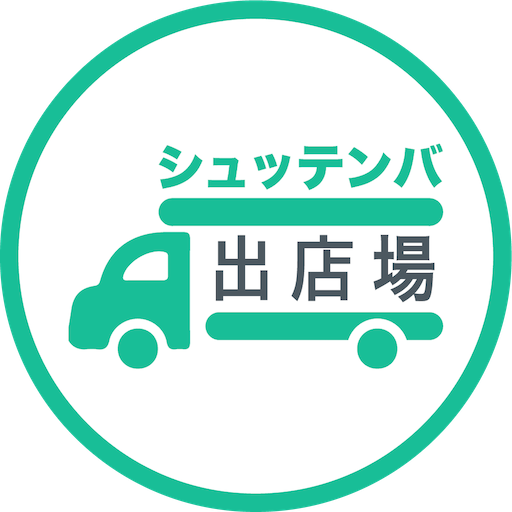 出店場（出店場所提供者） icon