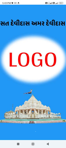Android application Parabdham screenshort